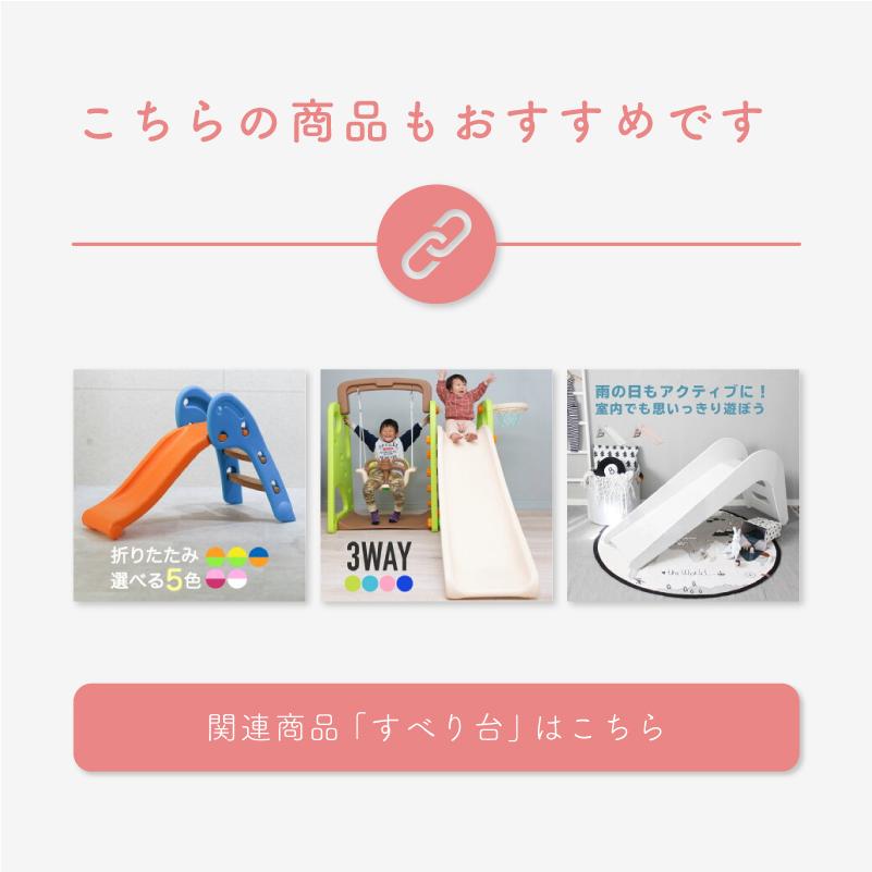 すべり台 折りたたみ 滑り台 すべりだい 室内 屋内 なだらか スロープ 勾配 傾斜 角度 安全 遊具 大型 おもちゃ 子供用 男の子 女の子 | ブランド登録なし | 15