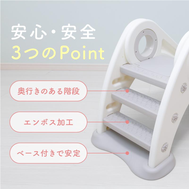 すべり台 折りたたみ 滑り台 すべりだい 室内 屋内 なだらか スロープ 勾配 傾斜 角度 安全 遊具 大型 おもちゃ 子供用 男の子 女の子 | ブランド登録なし | 04