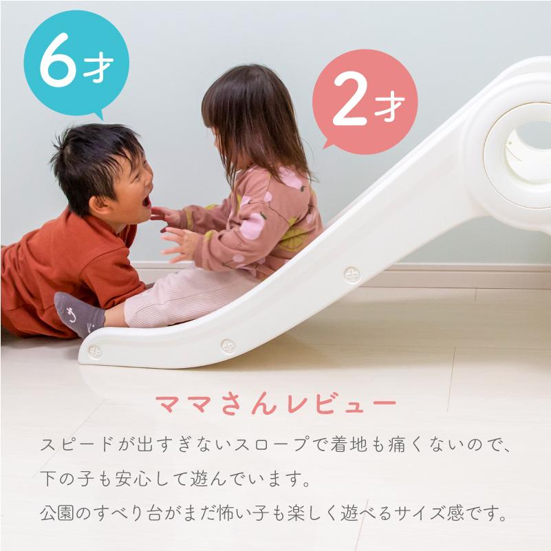 すべり台 折りたたみ 滑り台 すべりだい 室内 屋内 なだらか スロープ 勾配 傾斜 角度 安全 遊具 大型 おもちゃ 子供用 男の子 女の子 | ブランド登録なし | 08