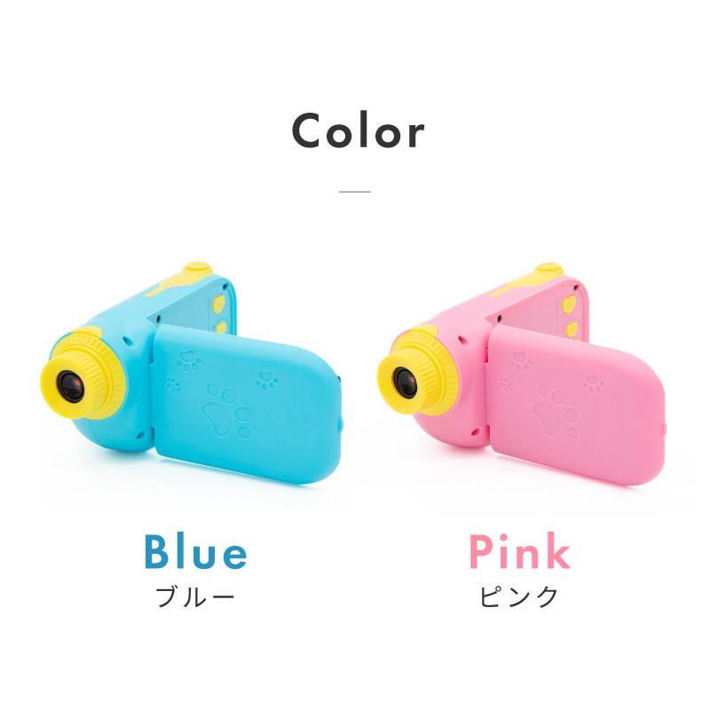 キッズカメラ トイカメラ 子供用 デジタル ビデオカメラ 動画 ムービー