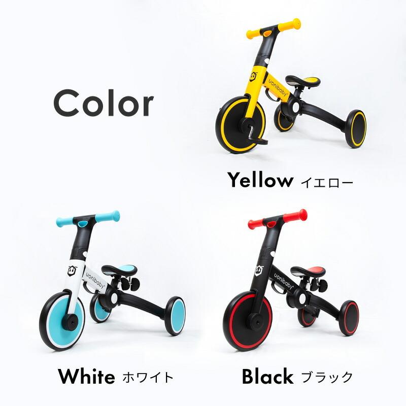 三輪車 折りたたみ 手押し棒 キッズバイク 調節 5in1 2WAY 乗用 三輪車 折りたたみ 手押し棒 キッズバイク 調節 5in1 2WAY 乗用