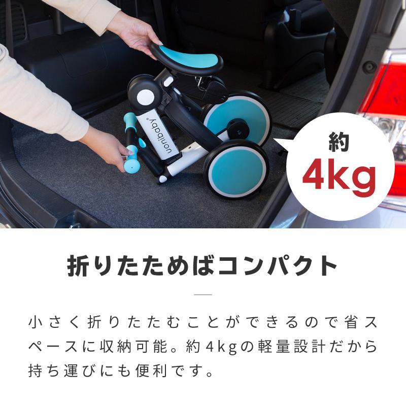 三輪車 折りたたみ 手押し棒 キッズバイク 調節 5in1 2WAY 乗用玩具 足