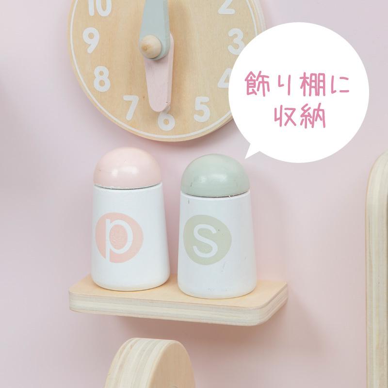 ままごと キッチン 木製 コンパクト ままごとセット おままごと 調理器具 知育玩具 収納 おままごとセット ブルー ピンク おしゃれ インポート直販ks問屋 通販 Yahoo ショッピング