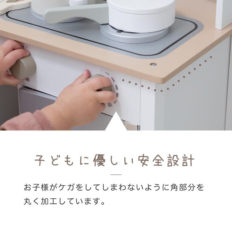 ままごと キッチン 木製 コンパクト おままごとセット おままごと 調理器具 おもちゃ 知育玩具 ごっこ遊び プレゼント｜ksplanning｜14