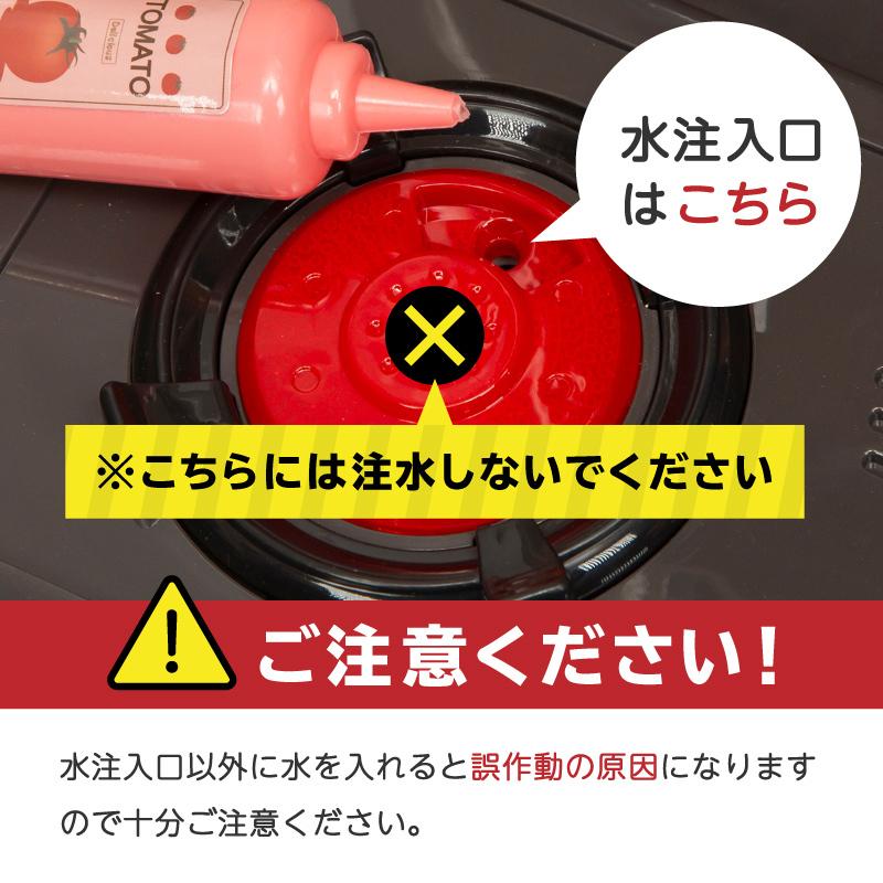 セール価格 送料無料 ままごと キッチン ままごとセット プラスチック ままごとキッチンセット 食材 野菜 蛇口 調理器具 コンロ 食器 なべ 鍋 フライパン Materialworldblog Com