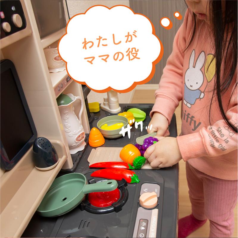 ままごと キッチン ままごとセット プラスチック ままごとキッチン