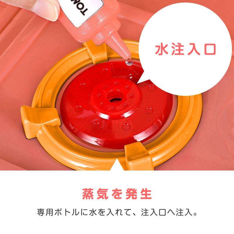 至上 ままごと キッチン ままごとセット プラスチック ままごとキッチンセット 食材 野菜 蛇口 調理器具 コンロ 食器 なべ 鍋 フライパン Materialworldblog Com