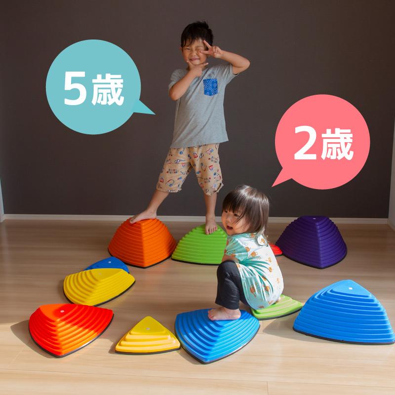 バランスストーン 子供用 11個セット 滑り止め付き 屋内 屋外 飛び石