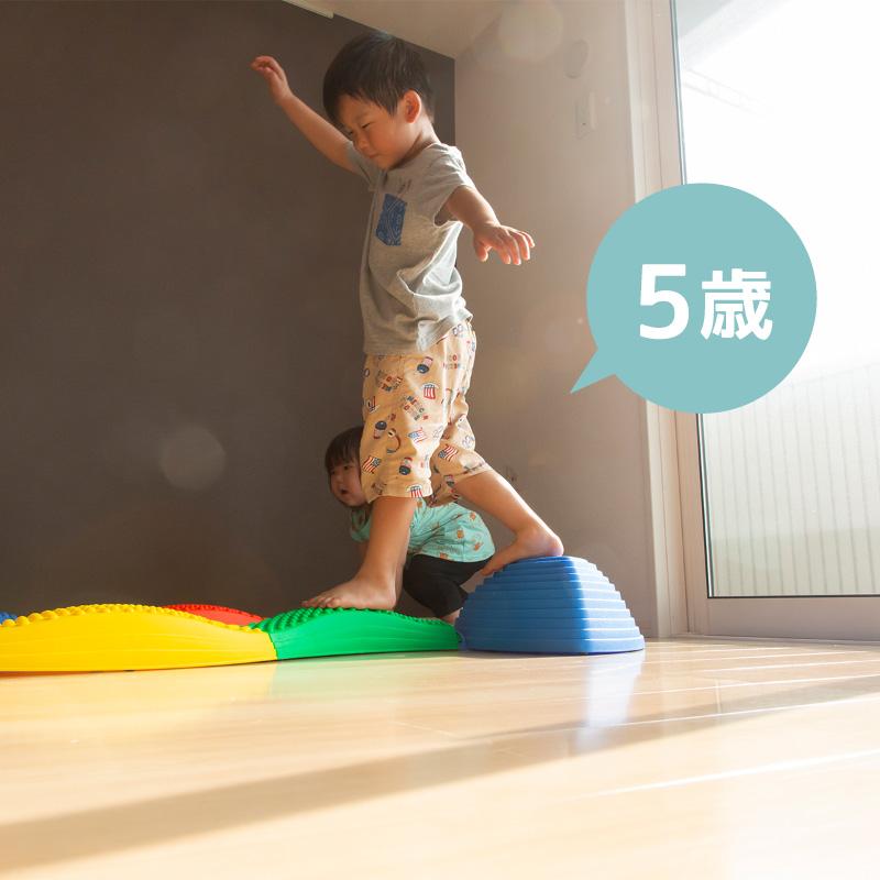 バランスストーン 平均台 子供用 12個セット 滑り止め付き 屋外 飛び石