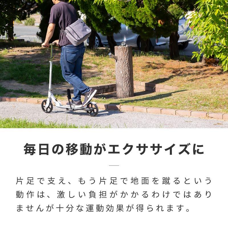 キックボード 大人用 ブレーキ付き ハンドブレーキ フットブレーキ