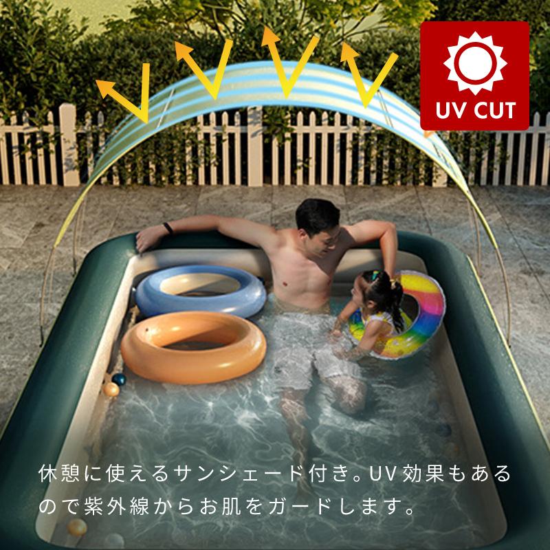 家庭用プール 大型 大きい 390cm ビニールプール 自動膨張 屋根付き
