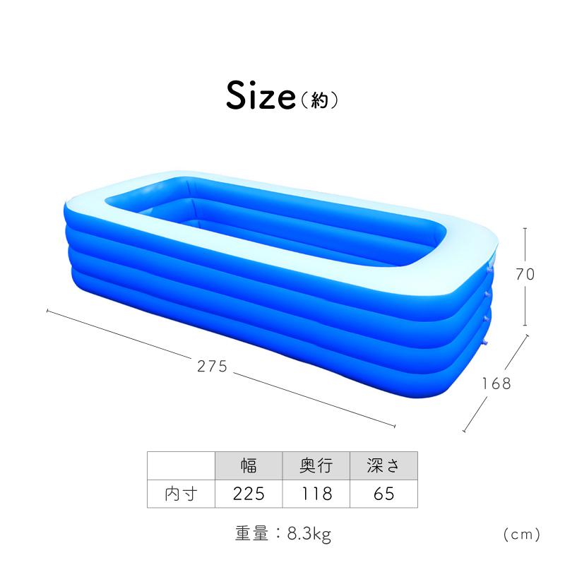 ビニールプール 大型 長方形 258×179×66cm 家庭用 [17805] 楽天市場】超大型プール 長方形 258×179×66cm 水あそび レジャープール