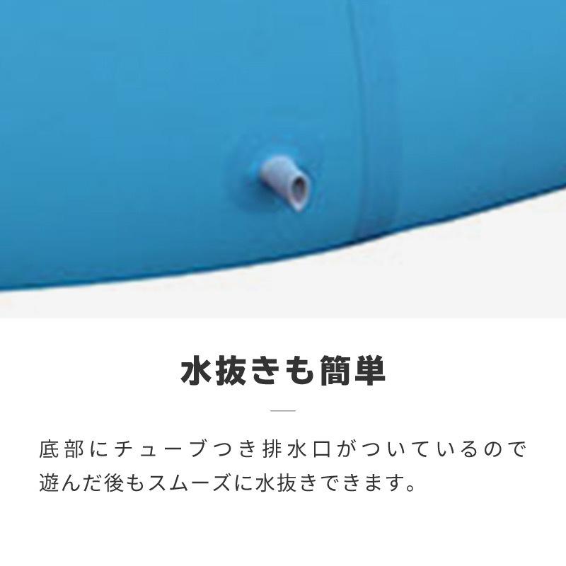 プール 家庭用 大型 家庭用プール 360cm 自立型 ビニールプール エアプール ファミリープール 水遊び 大きい 3.6m 円形 丸型 子供 大人_5