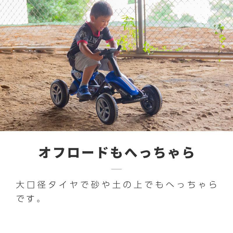 足こぎペダルカー 足こぎペダルカート ペダルカー 足こぎ 足漕ぎ 子供 車 乗用玩具 ゴーカート バギー 男の子 女の子 キッズ プレゼント 爆買 | ブランド登録なし | 11