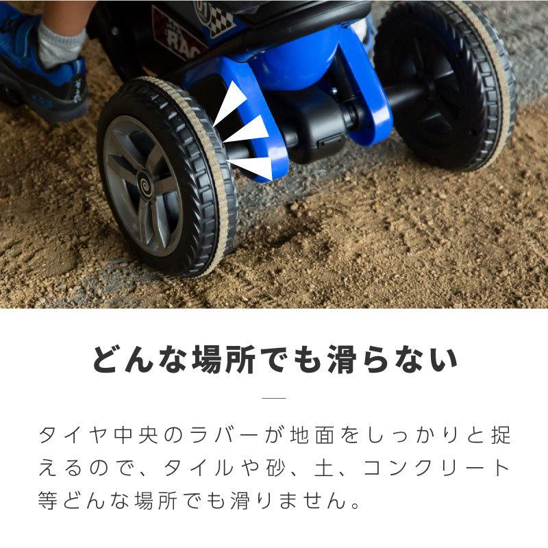 足こぎペダルカー 足こぎペダルカート ペダルカー 足こぎ 足漕ぎ 子供 車 乗用玩具 ゴーカート バギー 男の子 女の子 キッズ プレゼント 爆買 | ブランド登録なし | 14