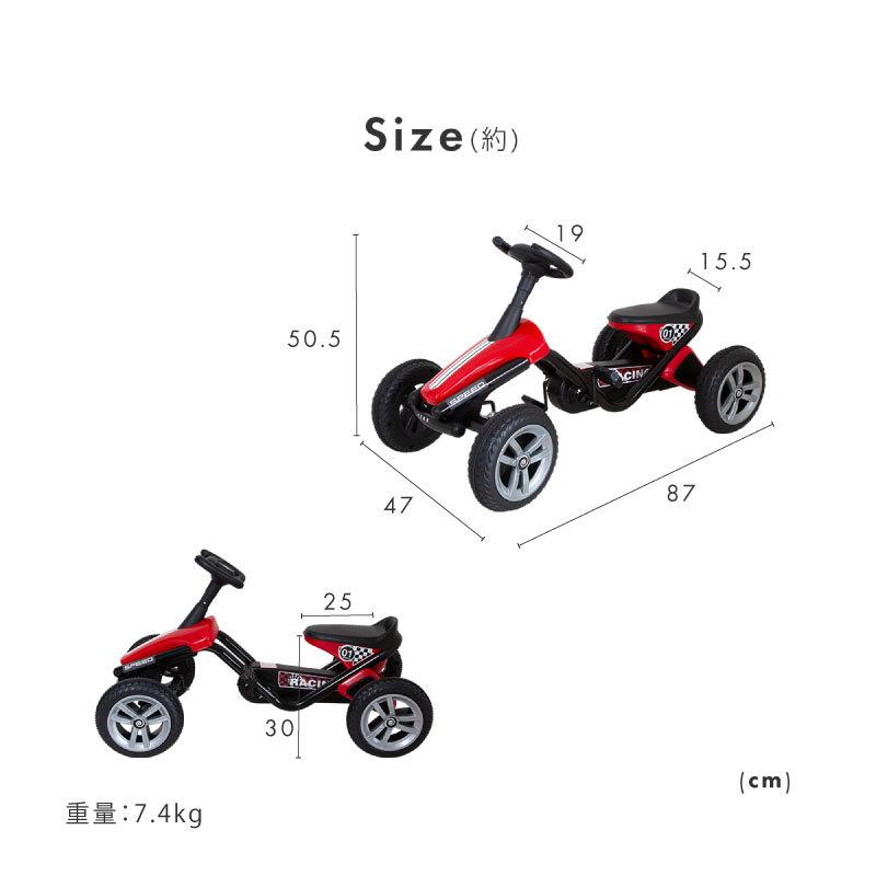 足こぎペダルカー 足こぎペダルカート ペダルカー 足こぎ 足漕ぎ 子供 車 乗用玩具 ゴーカート バギー 男の子 女の子 キッズ プレゼント 爆買 | ブランド登録なし | 18