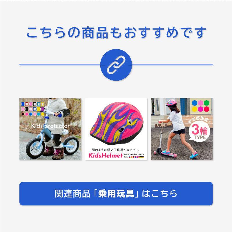 足こぎペダルカー 足こぎペダルカート ペダルカー 足こぎ 足漕ぎ 子供