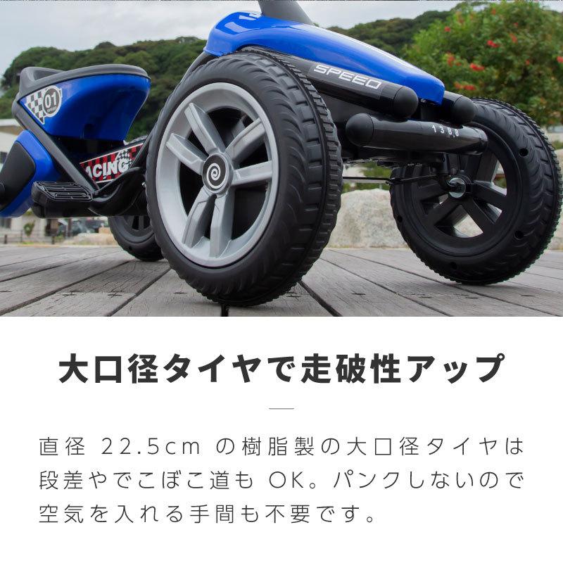 足こぎペダルカー 足こぎペダルカート ペダルカー 足こぎ 足漕ぎ 子供 車 乗用玩具 ゴーカート バギー 男の子 女の子 キッズ プレゼント 爆買 | ブランド登録なし | 09