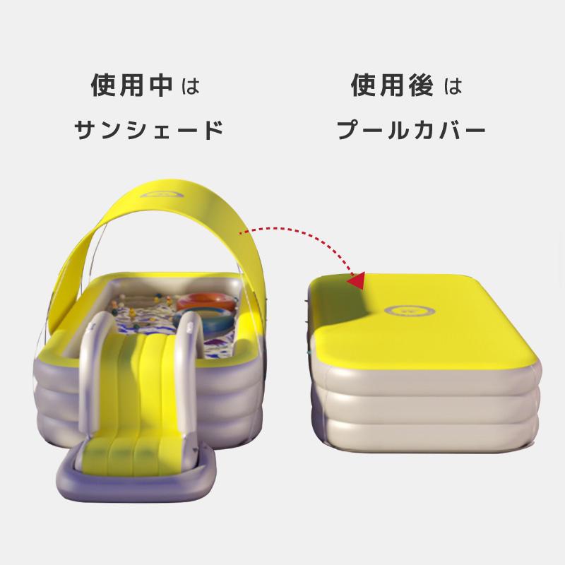 プール すべり台付き 大型 家庭用 電動ポンプ付き 滑り台付き ビニール