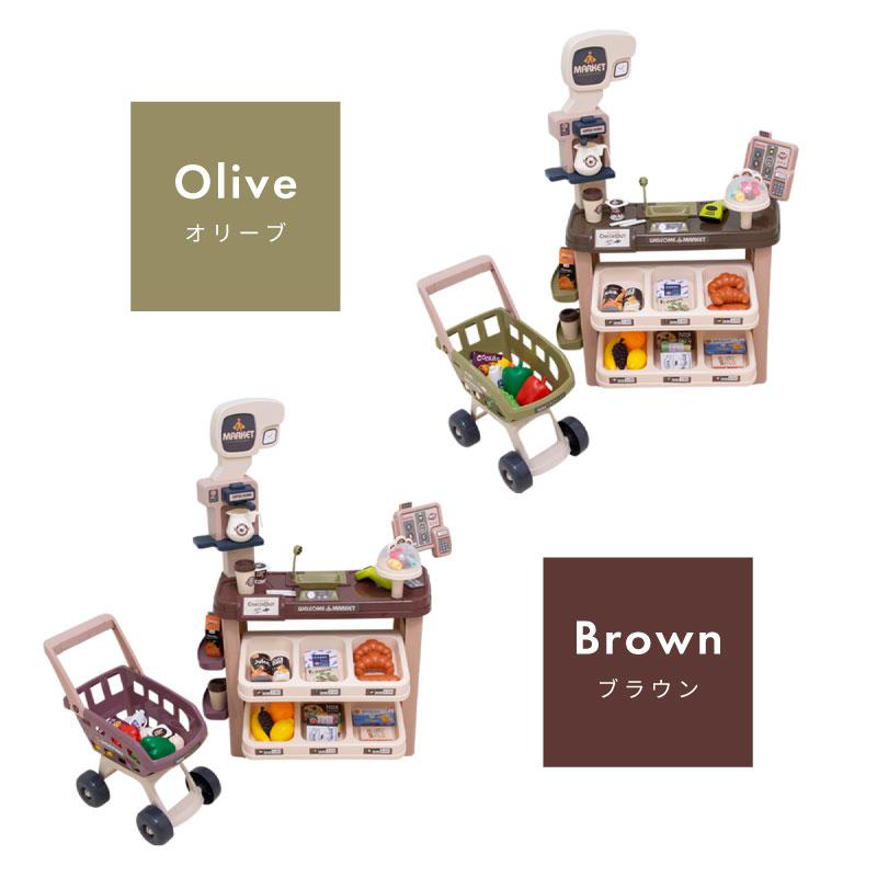 お店屋さんごっこ お店やさんごっこ おもちゃ カウンター レジスター スーパーマーケット コンビニ ショッピングカート おままごとセット | ブランド登録なし | 14