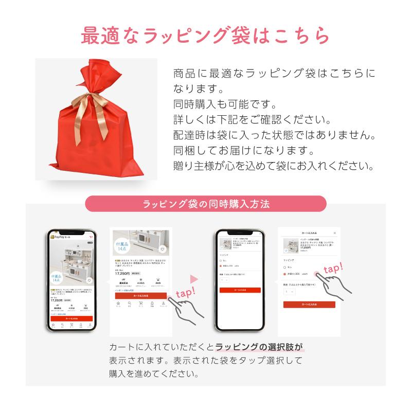 お店屋さんごっこ お店やさんごっこ おもちゃ カウンター レジスター スーパーマーケット コンビニ ショッピングカート おままごとセット | ブランド登録なし | 18