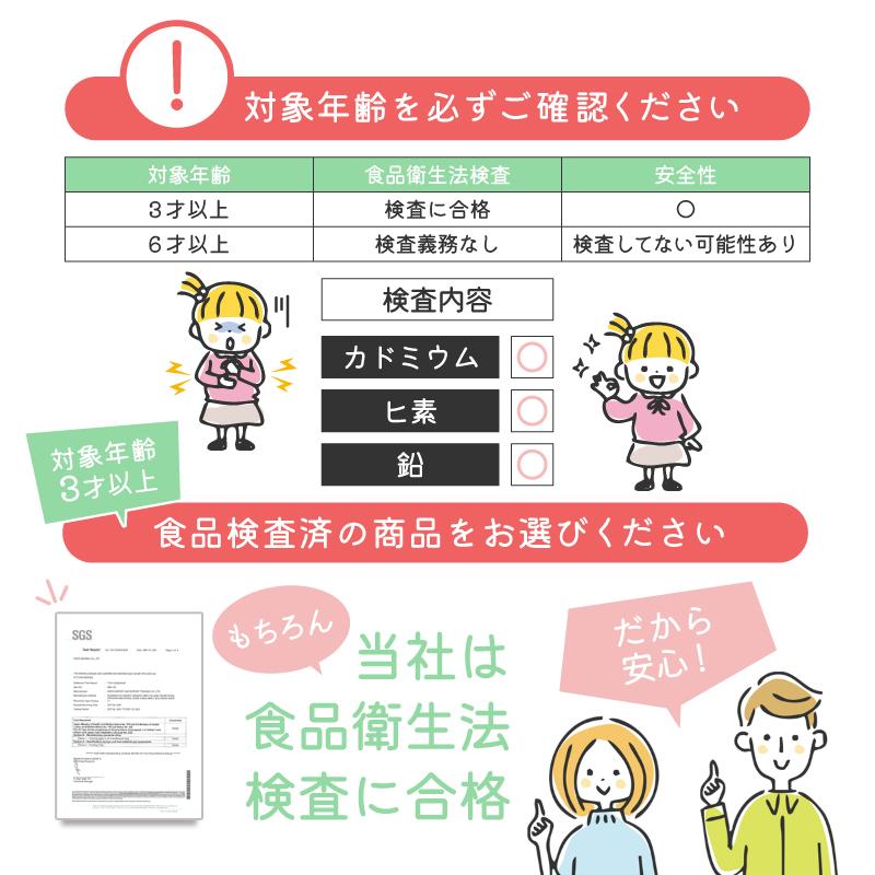 お店屋さんごっこ お店やさんごっこ おもちゃ カウンター レジスター スーパーマーケット コンビニ ショッピングカート おままごとセット | ブランド登録なし | 05