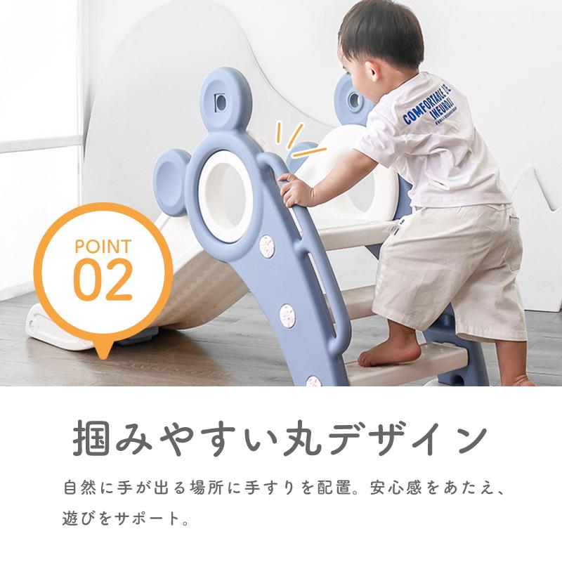 すべり台 室内 折りたたみ 滑り台 なだらか スロープ 組み立て 大型
