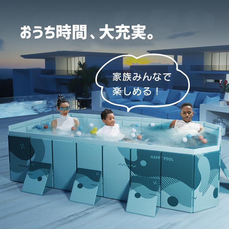家庭用プール 大型 3m 4m 空気入れ不要 折りたたみ 子供用 大人用