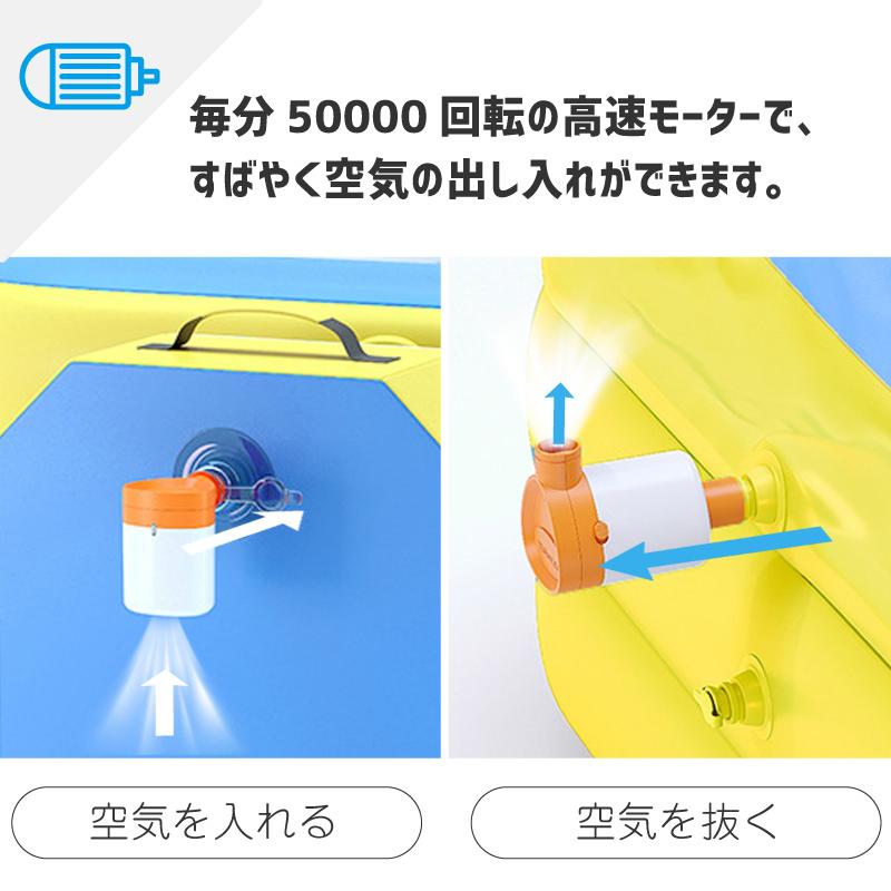ビニールプール 家庭用プール 大きい 小さい 大型 小型 空気入れ 電動