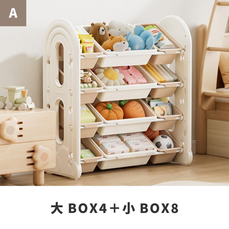 おもちゃ 収納 ラック ボックス ケース 4段 大容量 子供部屋