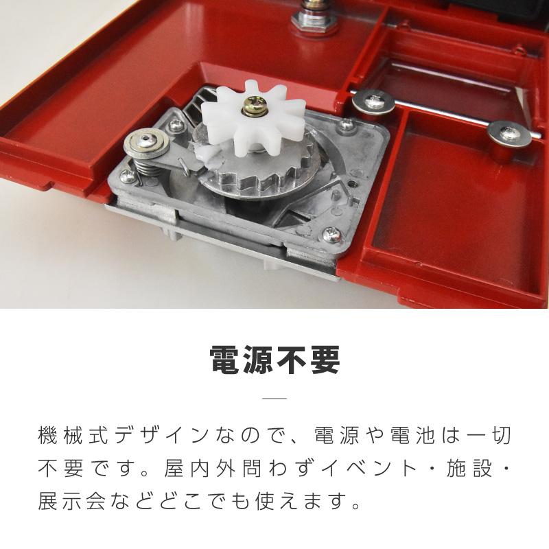 ガチャガチャ 本体 おもちゃ レトロ 空カプセル 50mm 100個