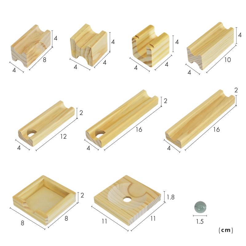 積み木 木製 知育玩具 おもちゃ ビー玉転がし 80ピース ブロック