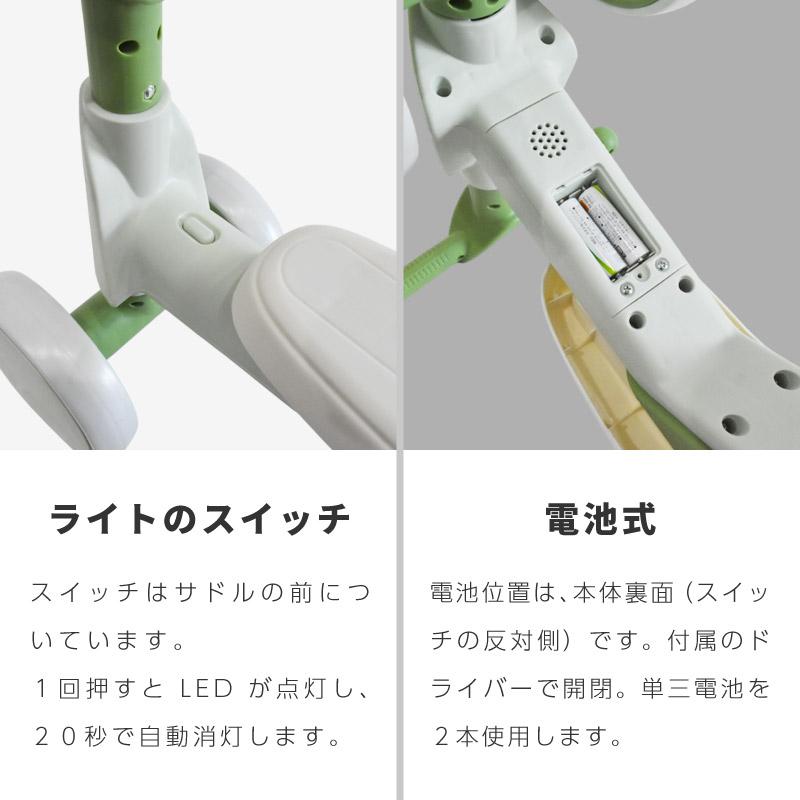 【未使用に近い】kinderfeets✨2in1バランスバイク 竹色 3点セット Kinderfeets (キンダーフィーツ) 日本公式サイト