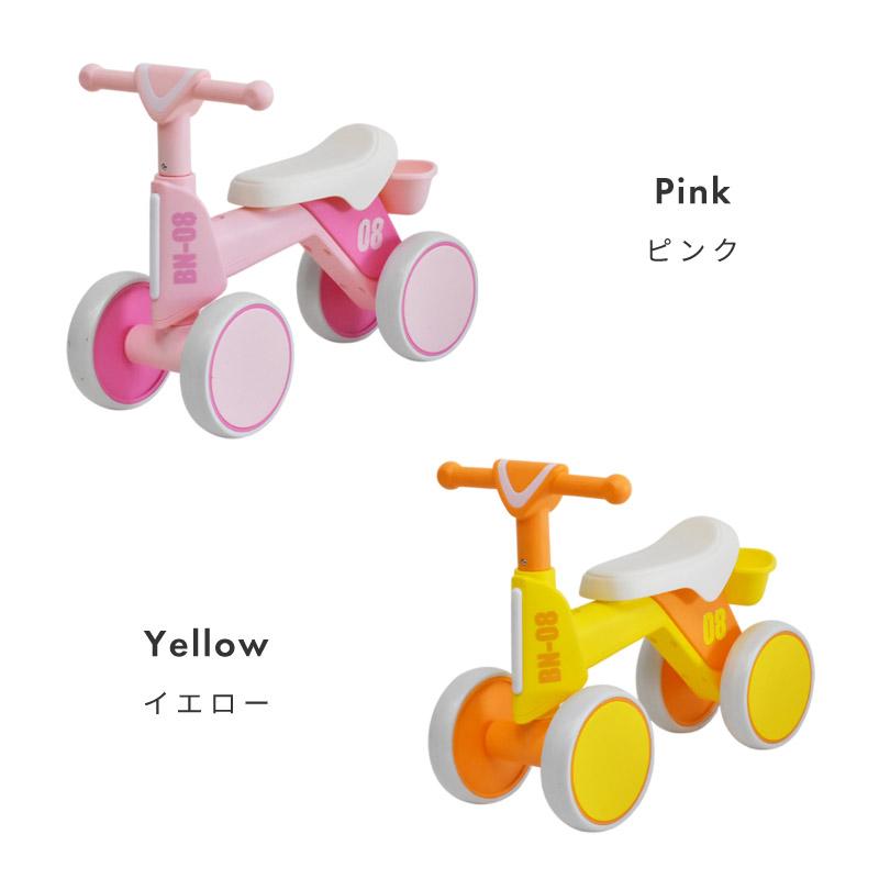 Kinderkraft バランスバイク ピンク Kinderkraft バランスバイク ピンク