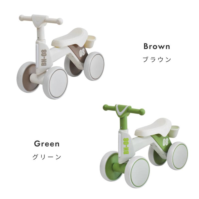 バランスバイク キッズバイク 四輪 1歳 2歳 3歳 四輪バイク キック