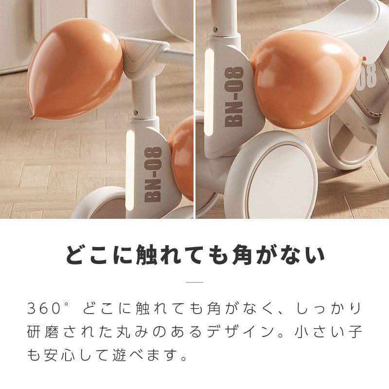 バランスバイク キッズバイク 四輪 1歳 2歳 3歳 四輪バイク キック