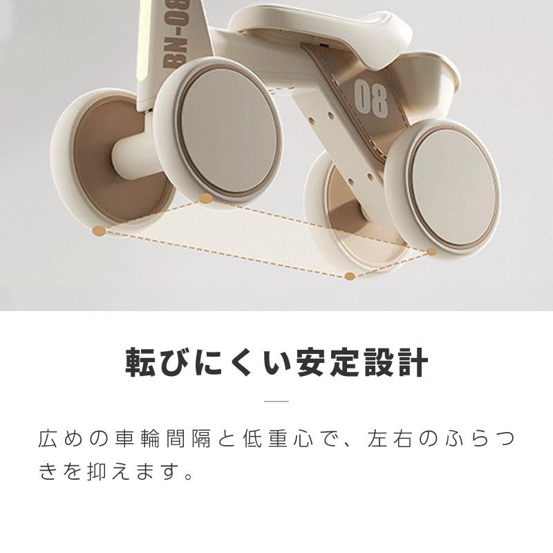 バランスバイク キッズバイク 四輪 1歳 2歳 3歳 四輪バイク キック