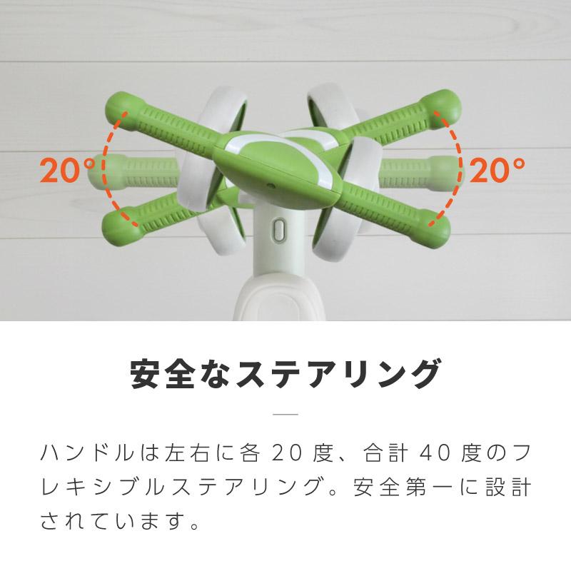 バランスバイク キッズバイク 四輪 1歳 2歳 3歳 四輪バイク キック