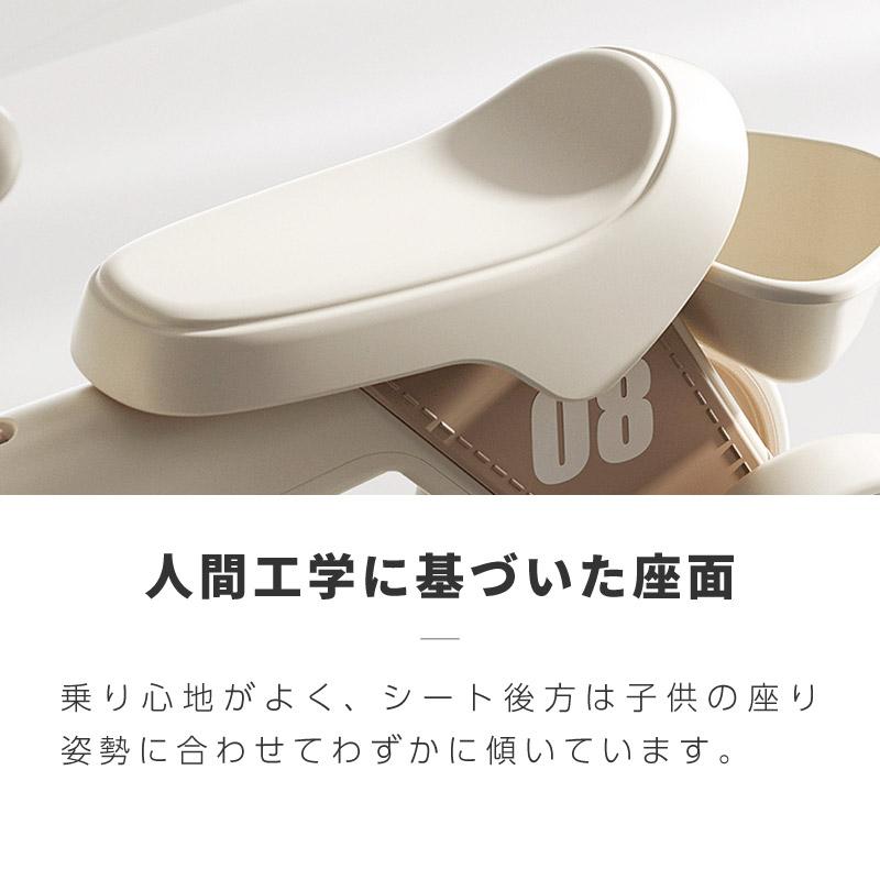バランスバイク キッズバイク 四輪 1歳 2歳 3歳 四輪バイク キック