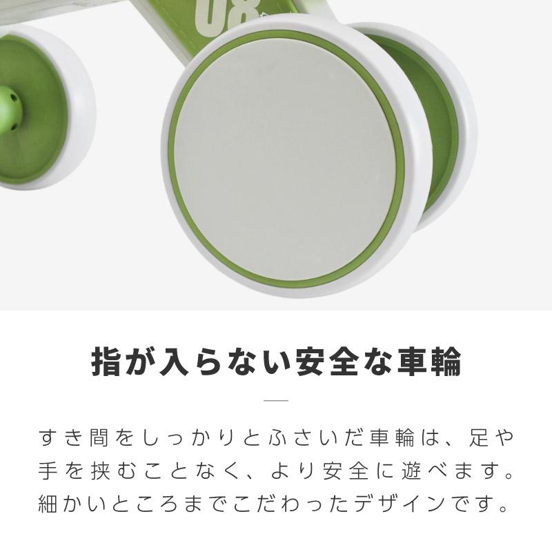 バランスバイク キッズバイク 四輪 1歳 2歳 3歳 四輪バイク キック