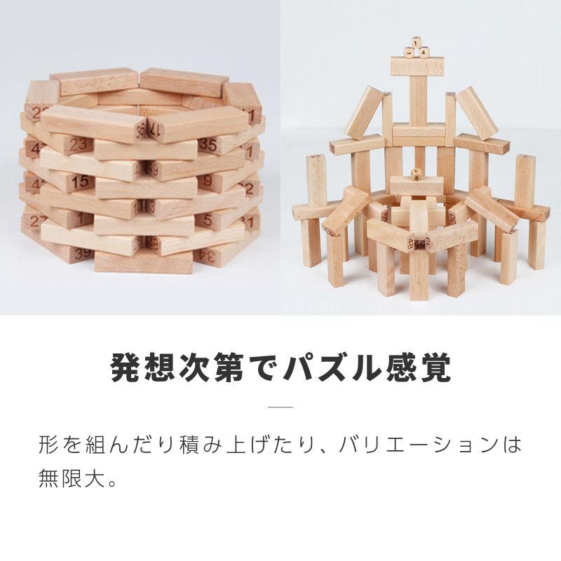 ジェンガ ウッドブロック サイコロ バランスゲーム 知育玩具 木の