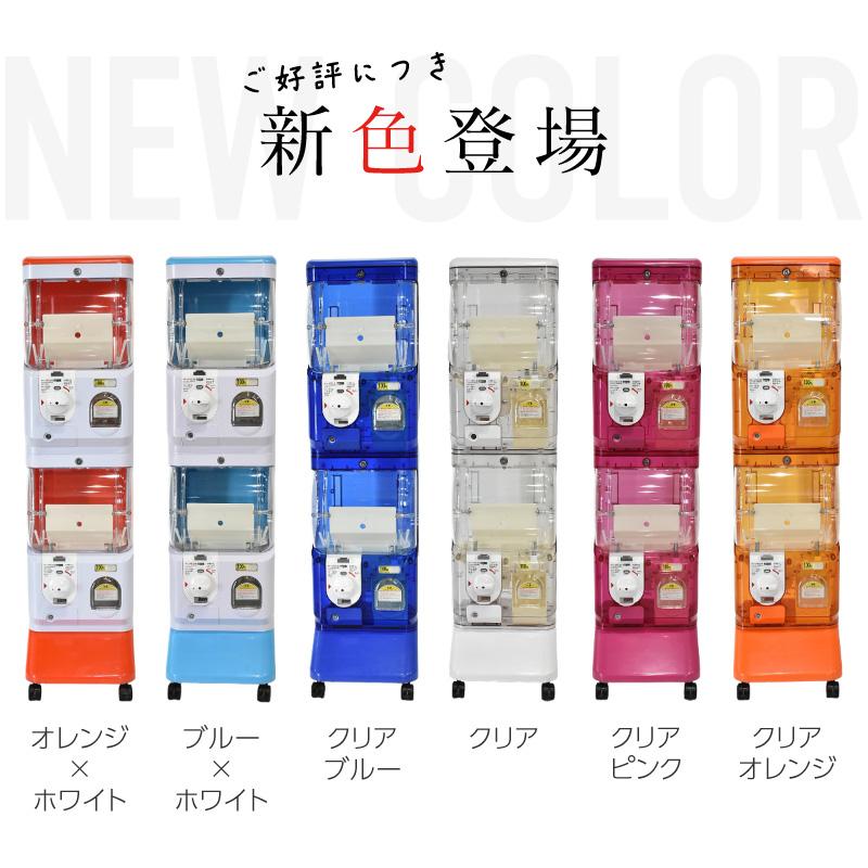 y*u様 ガチャガチャ本体 特注品？ 100円玉仕様 木製 48mmカプセル 販促