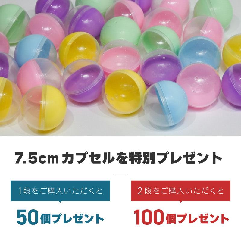 ガチャガチャ 本体 マシーン 業務用 硬貨 100円 500円 カプセルトイ