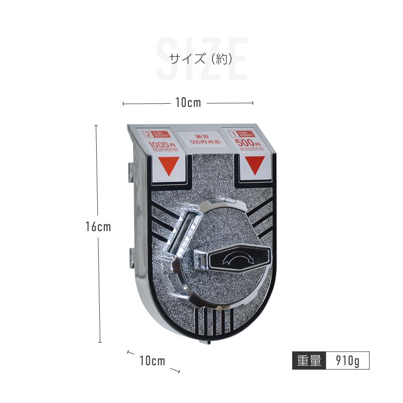 ガチャガチャ ディスペンサー 専用オプション パーツ 500円 1000円