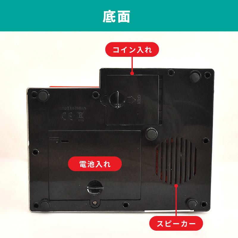 クレーンゲーム UFOキャッチャー コイン 本体 家庭用 おもちゃ 2本爪