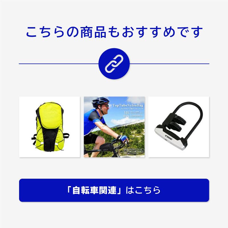 メンテナンススタンド ディスプレイスタンド 折りたたみ 自転車