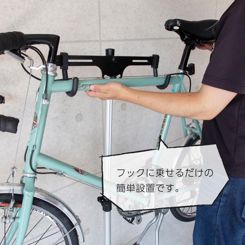 メンテナンススタンド ディスプレイスタンド 折りたたみ 自転車