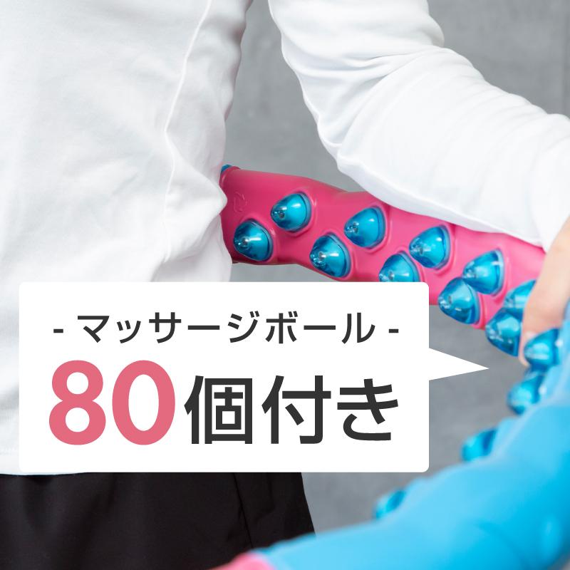 フラフープ ダイエット 大人用 子供用 組み立て式 お腹 ウエスト 腹筋 脂肪 痩せ 引き締め くびれ 骨盤矯正 磁気 マッサージ グッズ | ブランド登録なし | 03