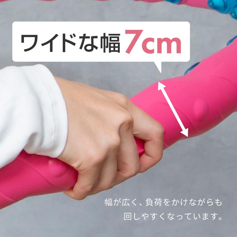 フラフープ ダイエット 大人用 子供用 組み立て式 お腹 ウエスト 腹筋 脂肪 痩せ 引き締め くびれ 骨盤矯正 磁気 マッサージ グッズ | ブランド登録なし | 05