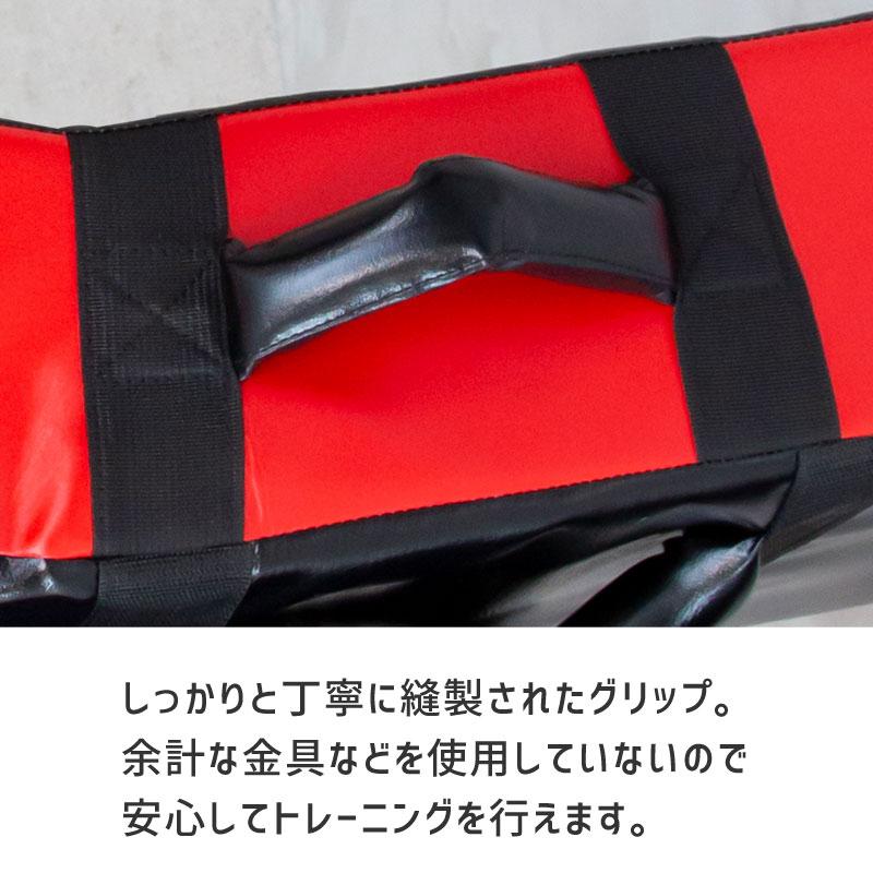 キックミット 大人用 子供用 厚さ 150mm カーブ パンチングミット 空手 ボクシング キックボクシング トレーニング ダイエット 自宅｜ksplanning｜11